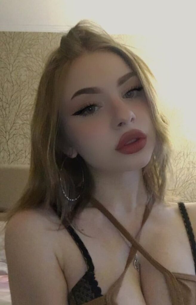 Слив Katrlvinaa