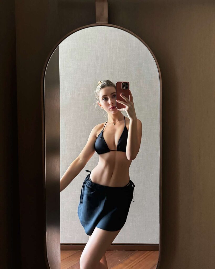 Юлия Вавилова