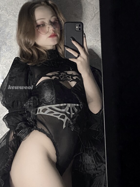 Kewweol