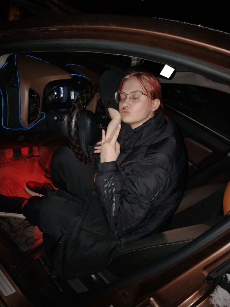 Слив Орел На Связи